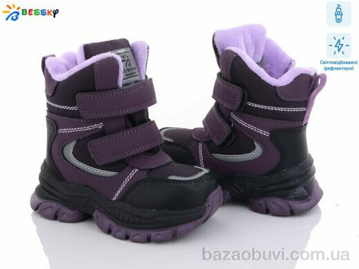 Bessky-Kellaifeng B2971-3A світловідбивач, 480.00, 8, 23-28