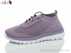 Aba D2ABA7-7, 420.00, 8, 36-41