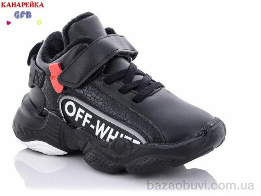 GFB-Канарейка J2107-1, 180.00, 8, 26-31