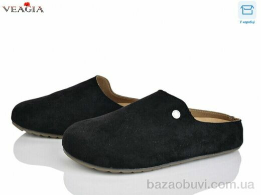 Veagia-ADA S3372, 580.00, 8, 36-40