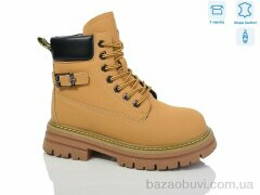 Alimama-Girnaive B136, 750.00, 8, 36-41