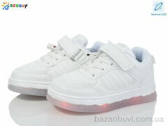 Bessky-Kellaifeng BY3892-4B LED, 620.00, 8, 26-31