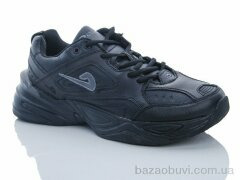 Veer-Demax 2 A3326-1, 14.50, 8, 41-46