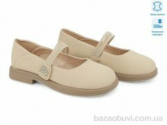 Allshoes 194865, 10.70, 8, 36-40