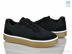 Xifa H63-8, 540.00, 8, 36-41