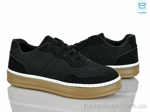 Xifa H63-8, 540.00, 8, 36-41