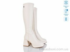 Lino Marano H267-1M, 33.00, 6, 36-40