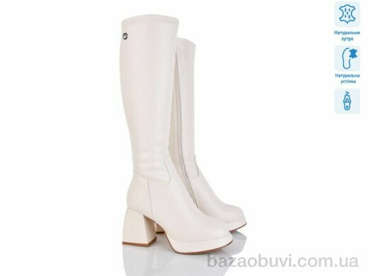 Lino Marano H267-1M, 33.00, 6, 36-40