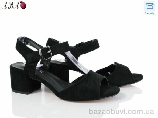 Aba F1ABA27-1, 620.00, 8, 36-41