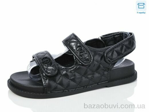 Hongquan X48-1, 490.00, 8, 36-41