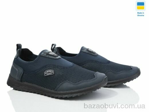 Paolla M2901 т.синій, 390.00, 6, 41-45