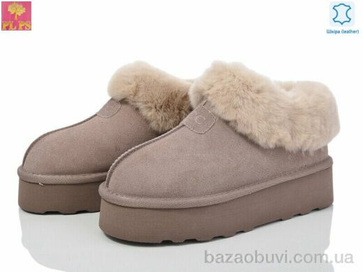 PLPS 5802 khaki, 24.00, 6, 36-41