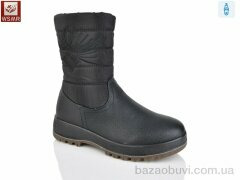 WSMR WY111, 600.00, 8, 36-41