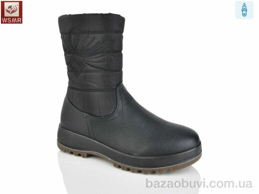 WSMR WY111, 600.00, 8, 36-41