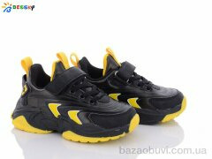 Bessky-Kellaifeng B1528-1B, 250.00, 8, 27-32