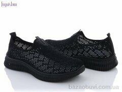 Fuguishan 80-18, 175.00, 10, 36-41