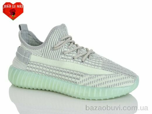 Jiao Li Mei В268-7A, 430.00, 8, 37-41