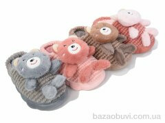 Lion-Lu 8861 mix, 220.00, 24, 30-35