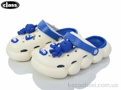 Wei Wei-Class 032-2, 330.00, 6, 31-36