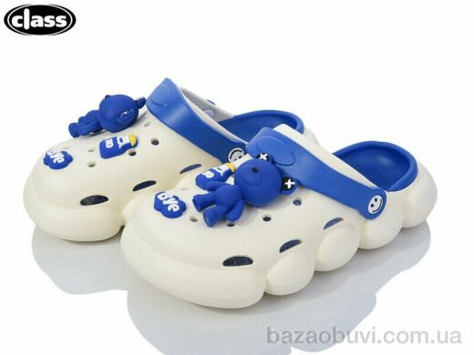 Wei Wei-Class 032-2, 330.00, 6, 31-36