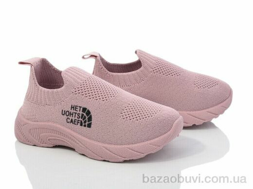 Blue Rama S18-8, 195.00, 12, 20-25