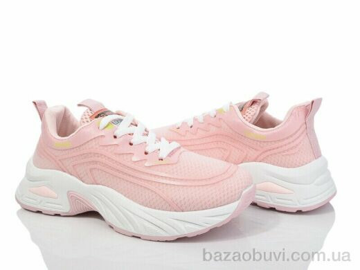 Violeta 149-62 pink, 490.00, 8, 36-41