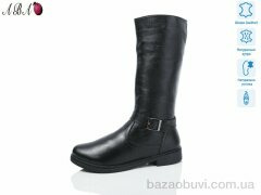 Aba 617, 1810.00, 7, 37-41