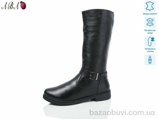 Aba 617, 1810.00, 7, 37-41