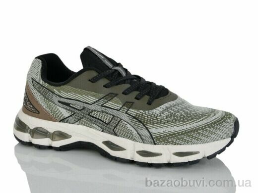 FED A3106-9, 25.00, 8, 41-45