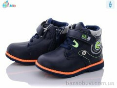 BBT R5853-1, 125.00, 8, 22-27