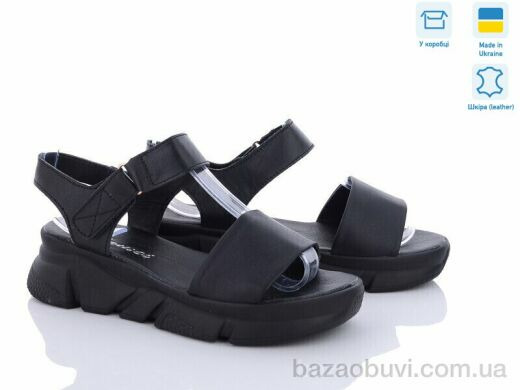 Fat Fox-Tamei 2106-12, 620.00, 8, 36-40