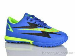 ASHIGULI C16-3 (31-36), 430.00, 6, 31-36