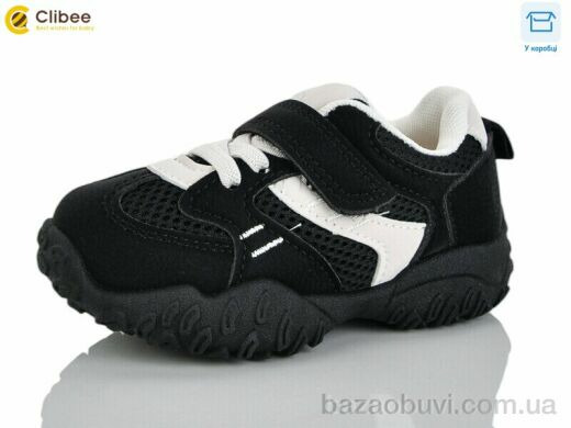 Clibee-Apawwa LA1198-4 black-white, 570.00, 6, 21-26