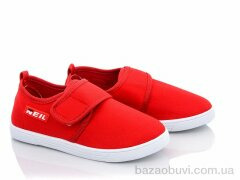 Blue Rama K42-8, 200.00, 12, 32-37