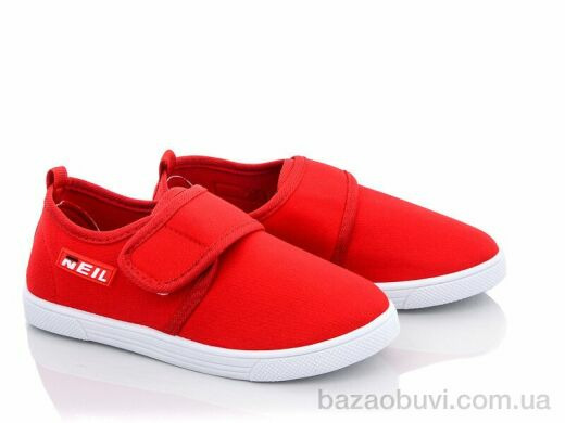 Blue Rama K42-8, 200.00, 12, 32-37