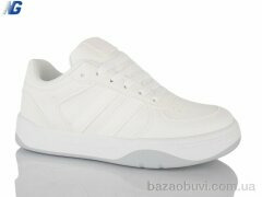 Navigator B25323-1, 550.00, 8, 36-41