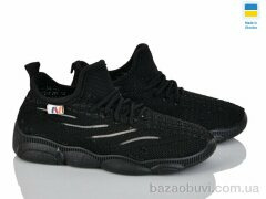 Prime-Opt READY STEADY 501-166 черн, 270.00, 8, 25-32