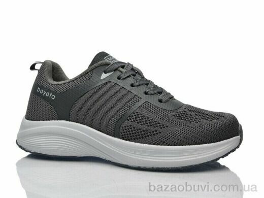 Pet 5196-9, 450.00, 8, 36-41