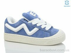 Stylen Gard 001-2, 560.00, 8, 36-41