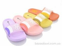 Elmob RC35 mix, 170.00, 12, 36-41