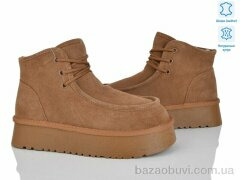 Бабочка-Mengfuna-AESD 5826-460, 24.00, 6, 36-41