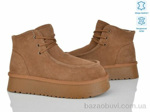 Бабочка-Mengfuna-AESD 5826-460, 24.00, 6, 36-41