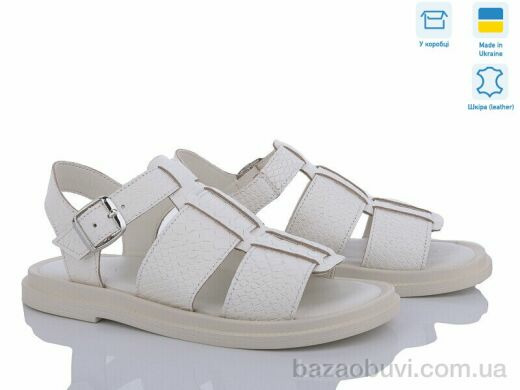 Royal-shoes 24R7, 860.00, 6, 36-41