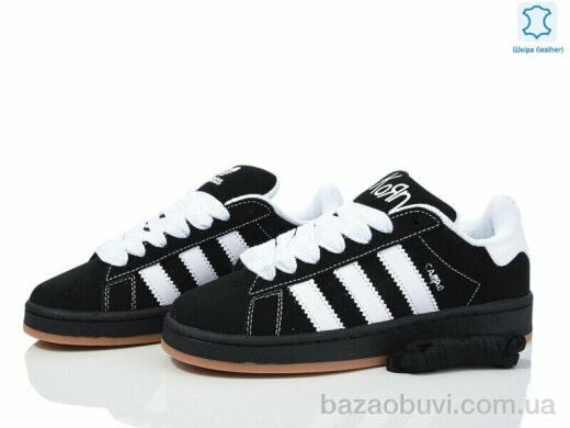 Dan Marest B8707-1, 29.00, 8, 37-41