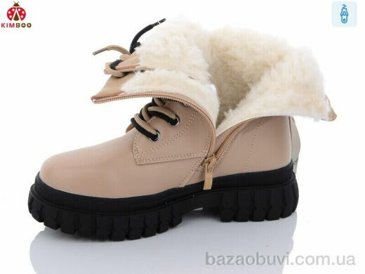 Солнце-Kimbo-o FG2370-3T, 850.00, 8, 33-38