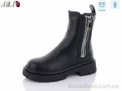 Aba Y132, 790.00, 8, 36-41