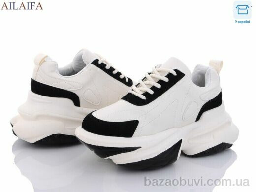 Ailaifa 8202 beige-black, 550.00, 6, 36-41
