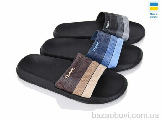 DeMur 310 mix, 150.00, 24, 36-41