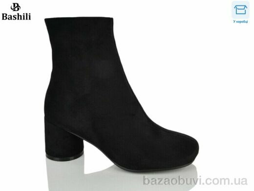 Башили H9622-22, 27.00, 6, 36-40