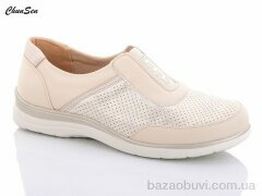 Chunsen 27205-7, 280.00, 8, 36-41